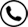 Phone Number